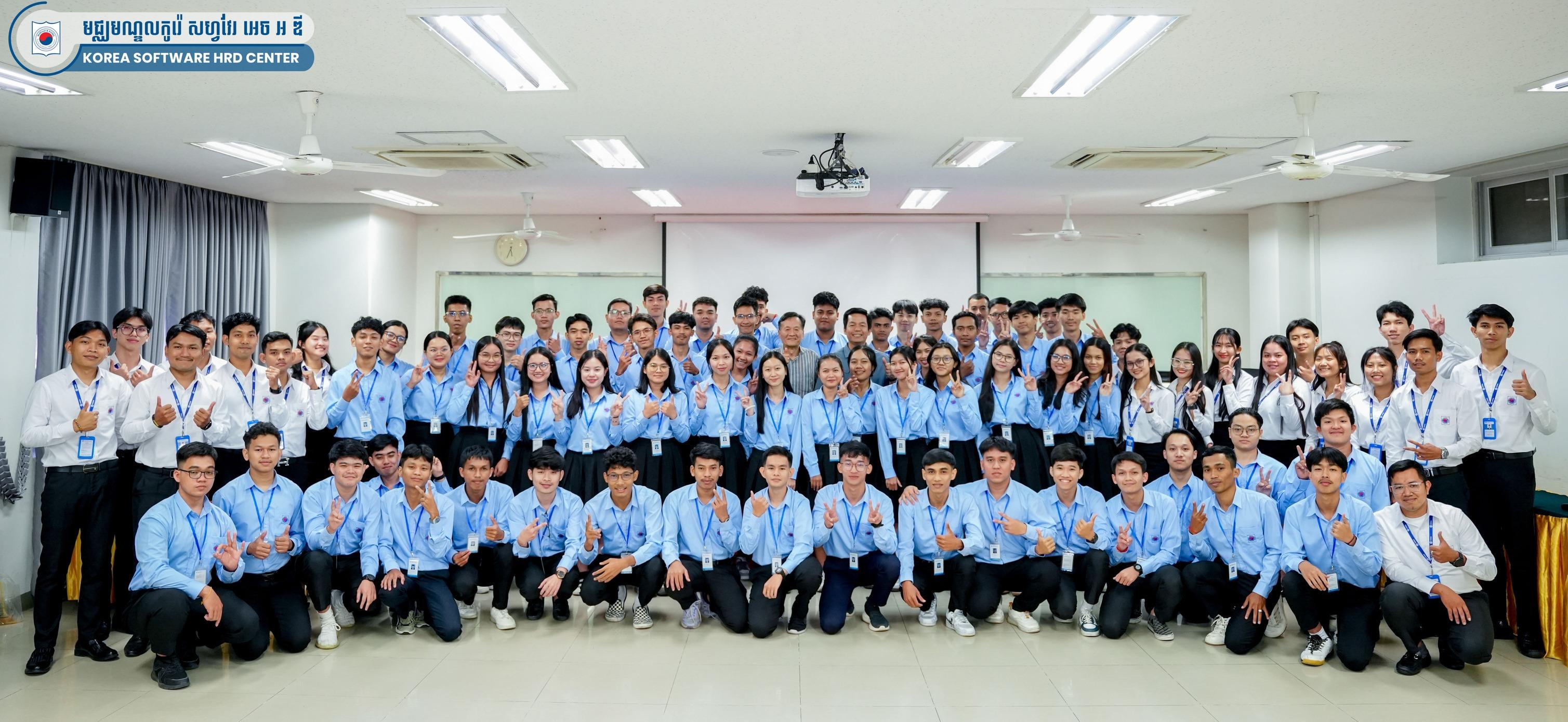 Orientation Day for ITE 14th Generation Basic Course Training in Academic Year 2026 of Korea Software HRD Center