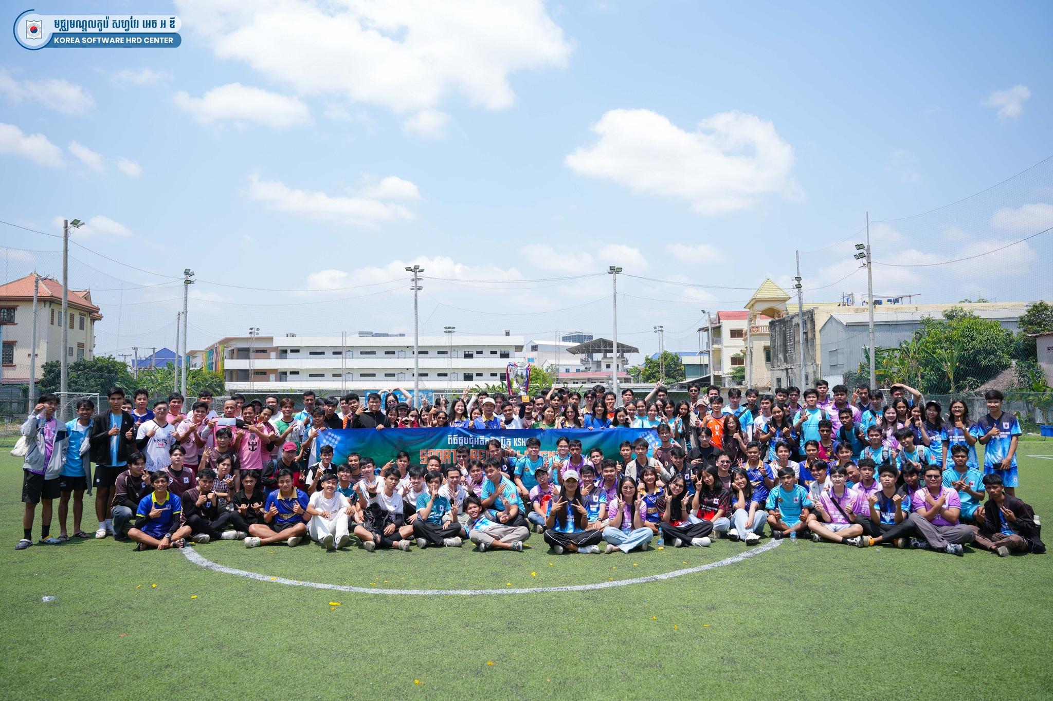 Sport Reunion of Korea Software HRD Center