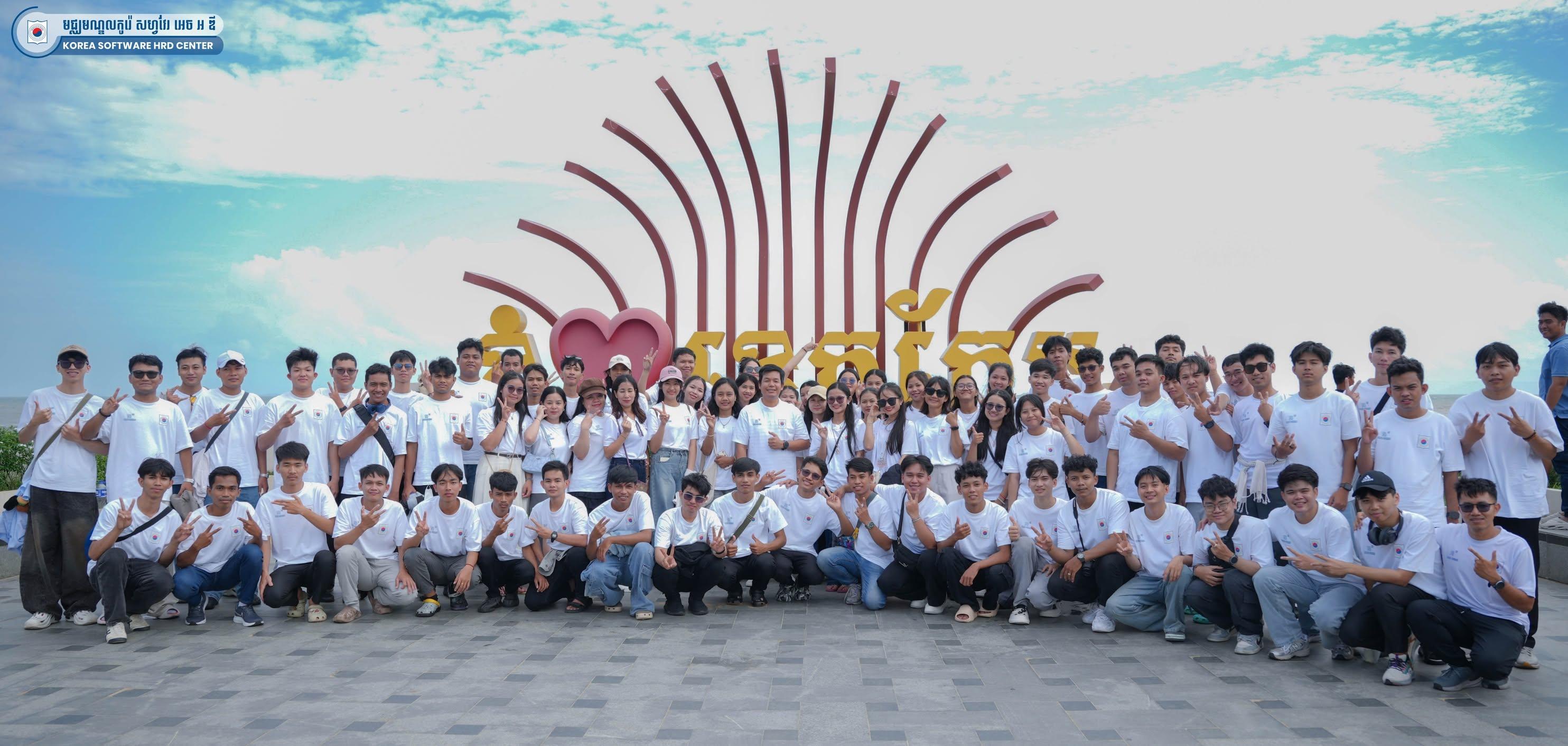 14th Generation Student Trip Workshop