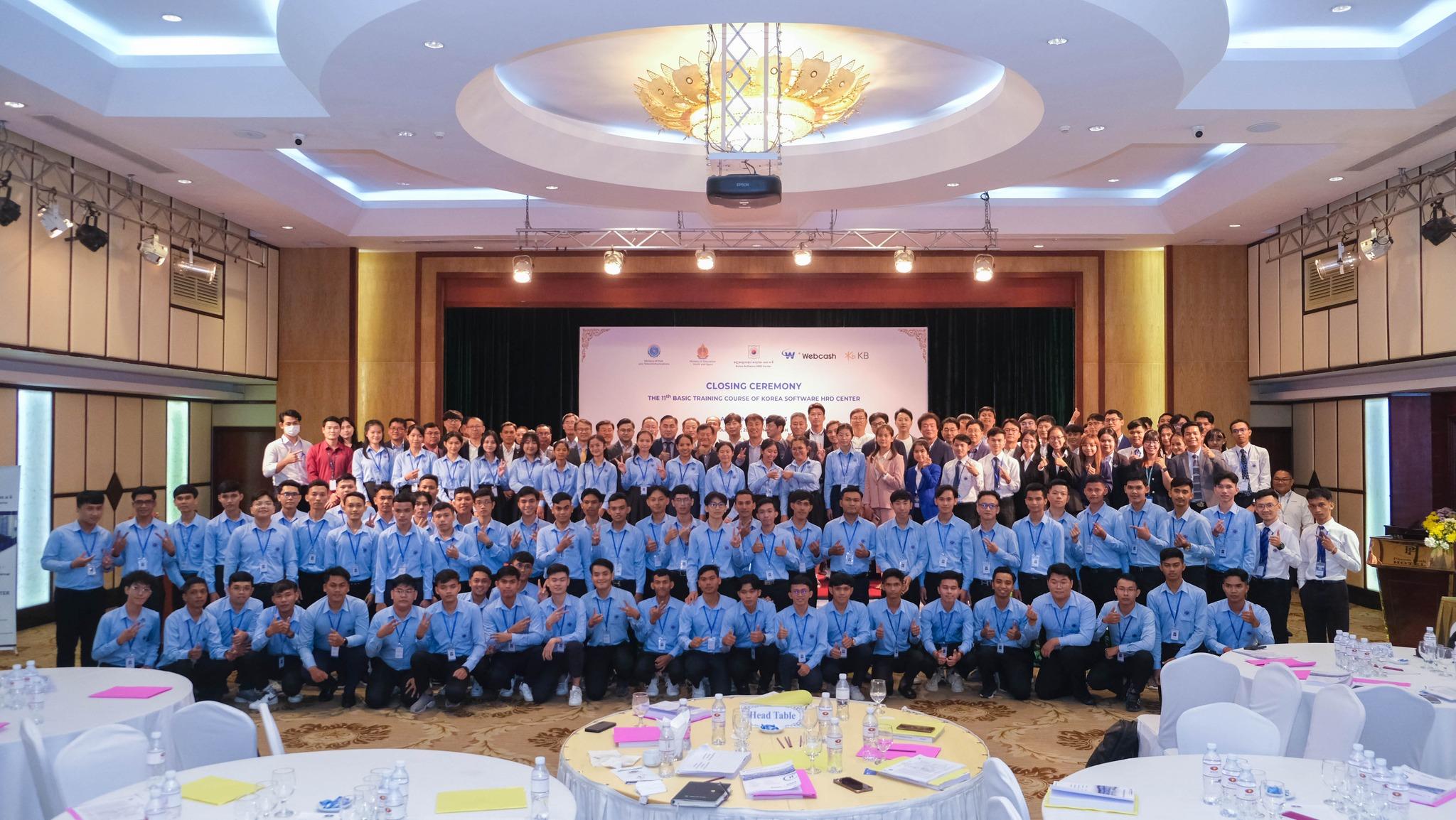 11th Generation