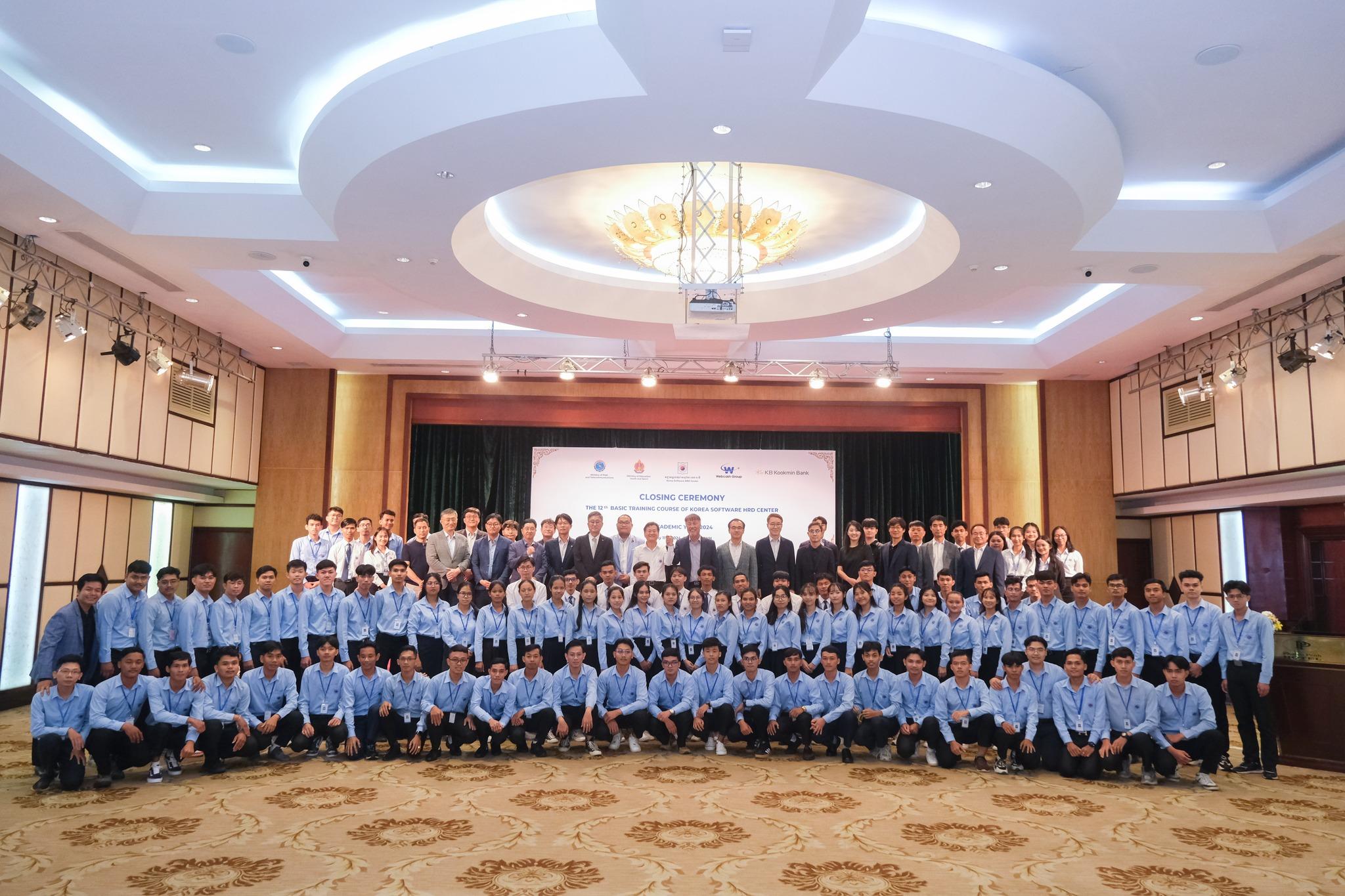 12th Generation