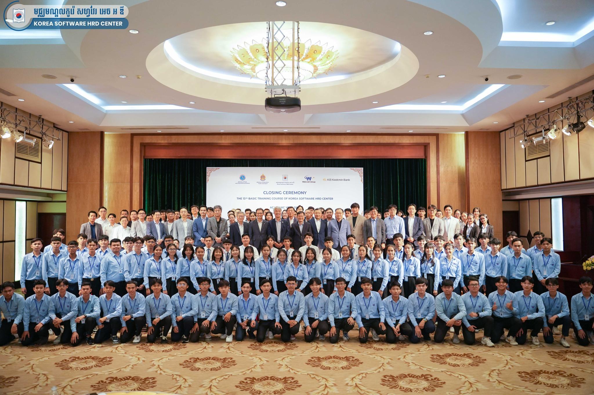 13th Generation