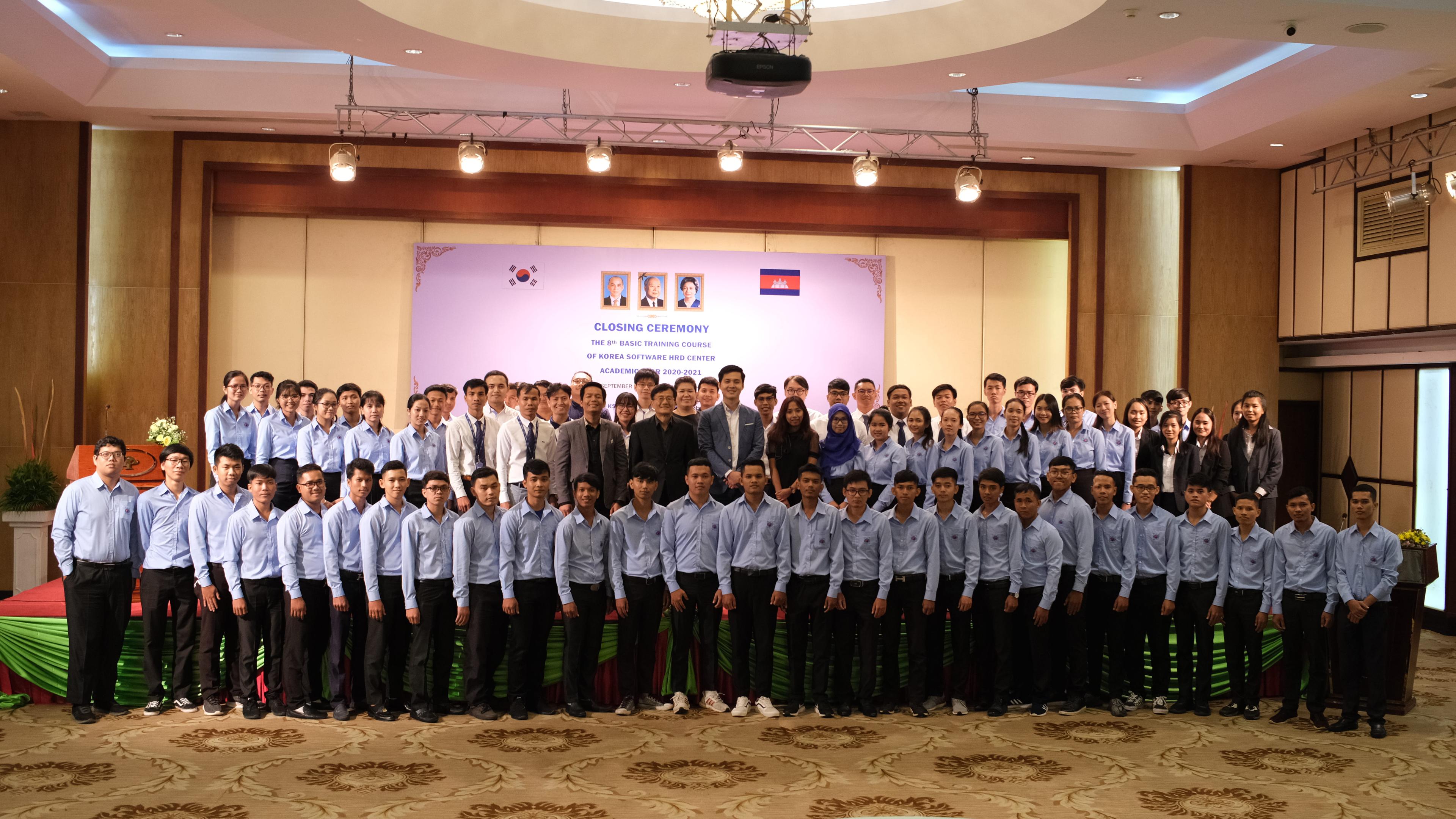 8th Generation