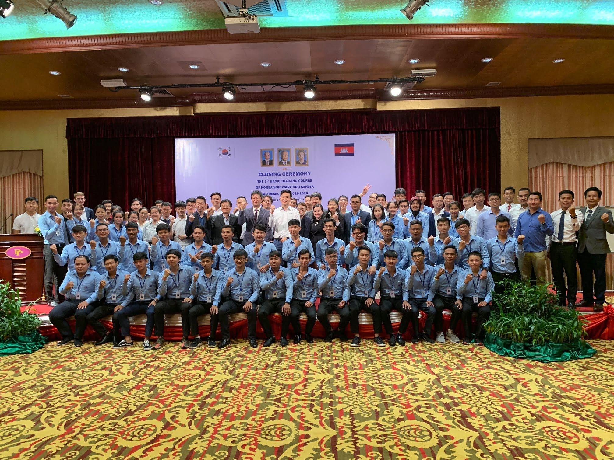 7th Generation