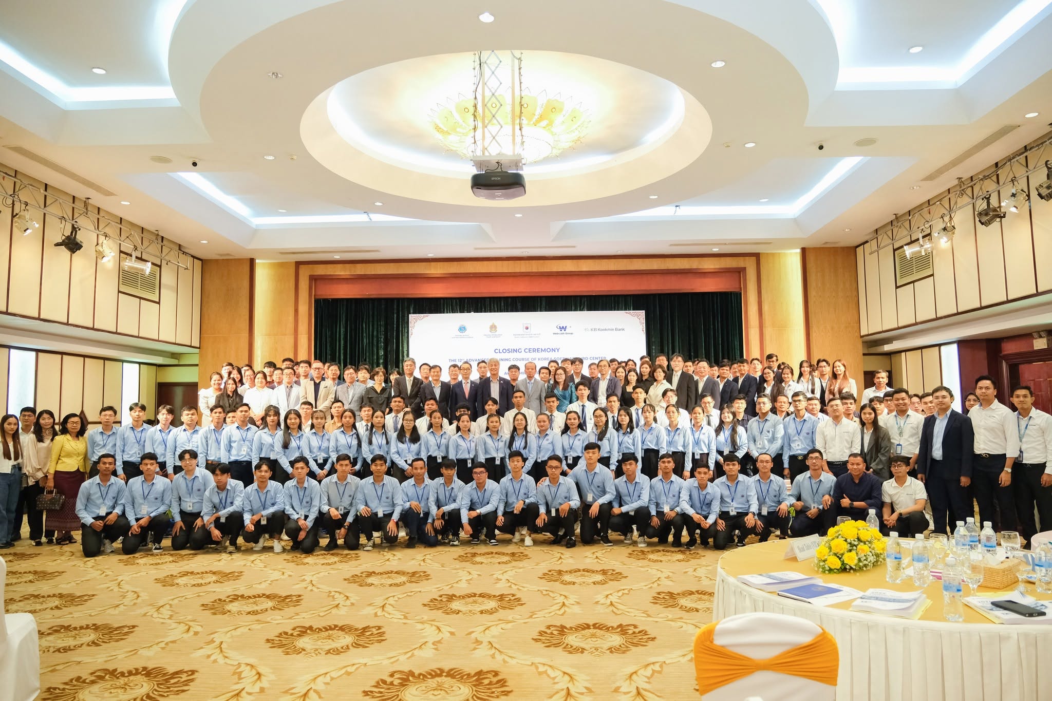 All Generation of KSHRD Center
