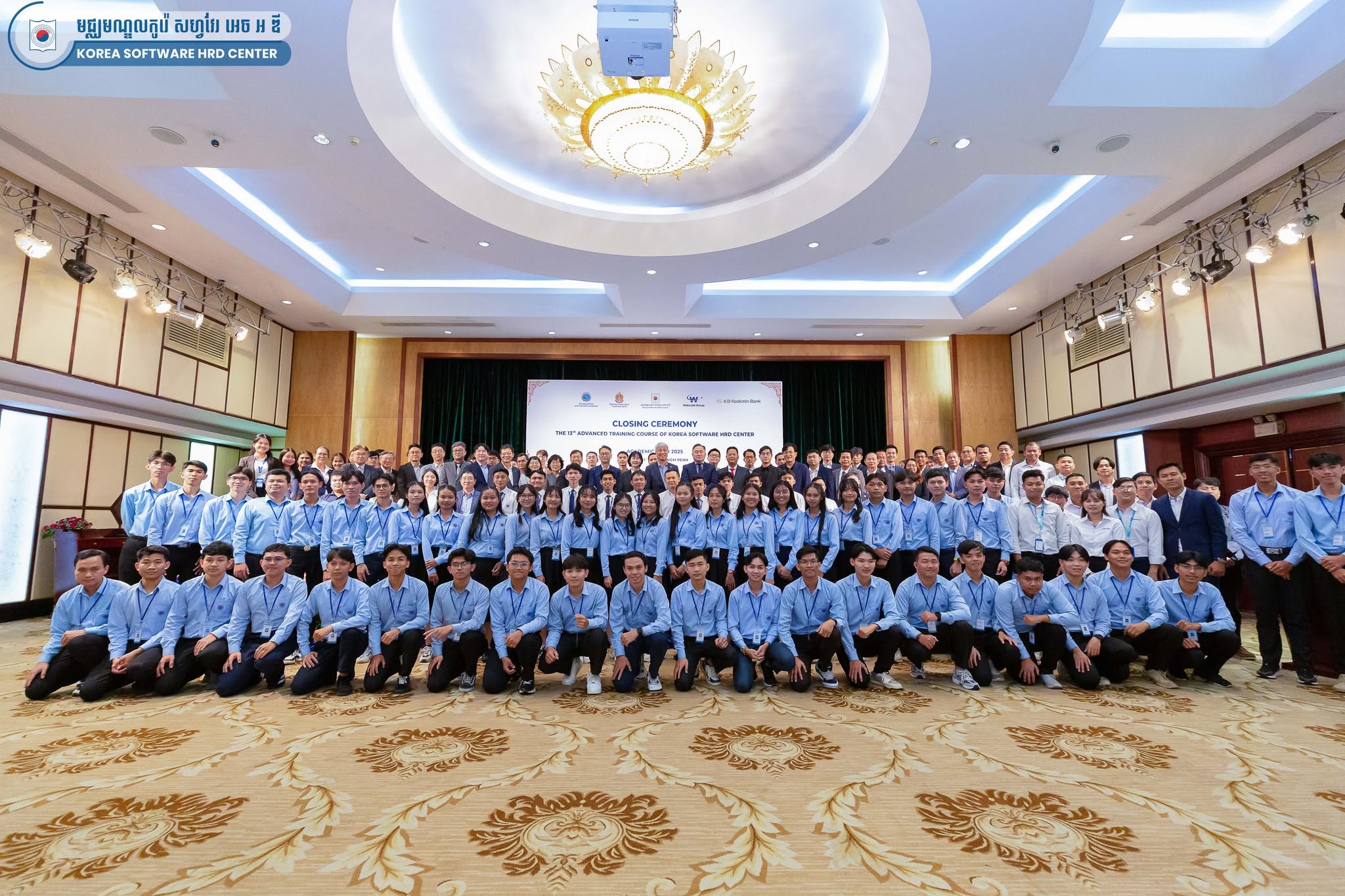 All Generation of KSHRD Center