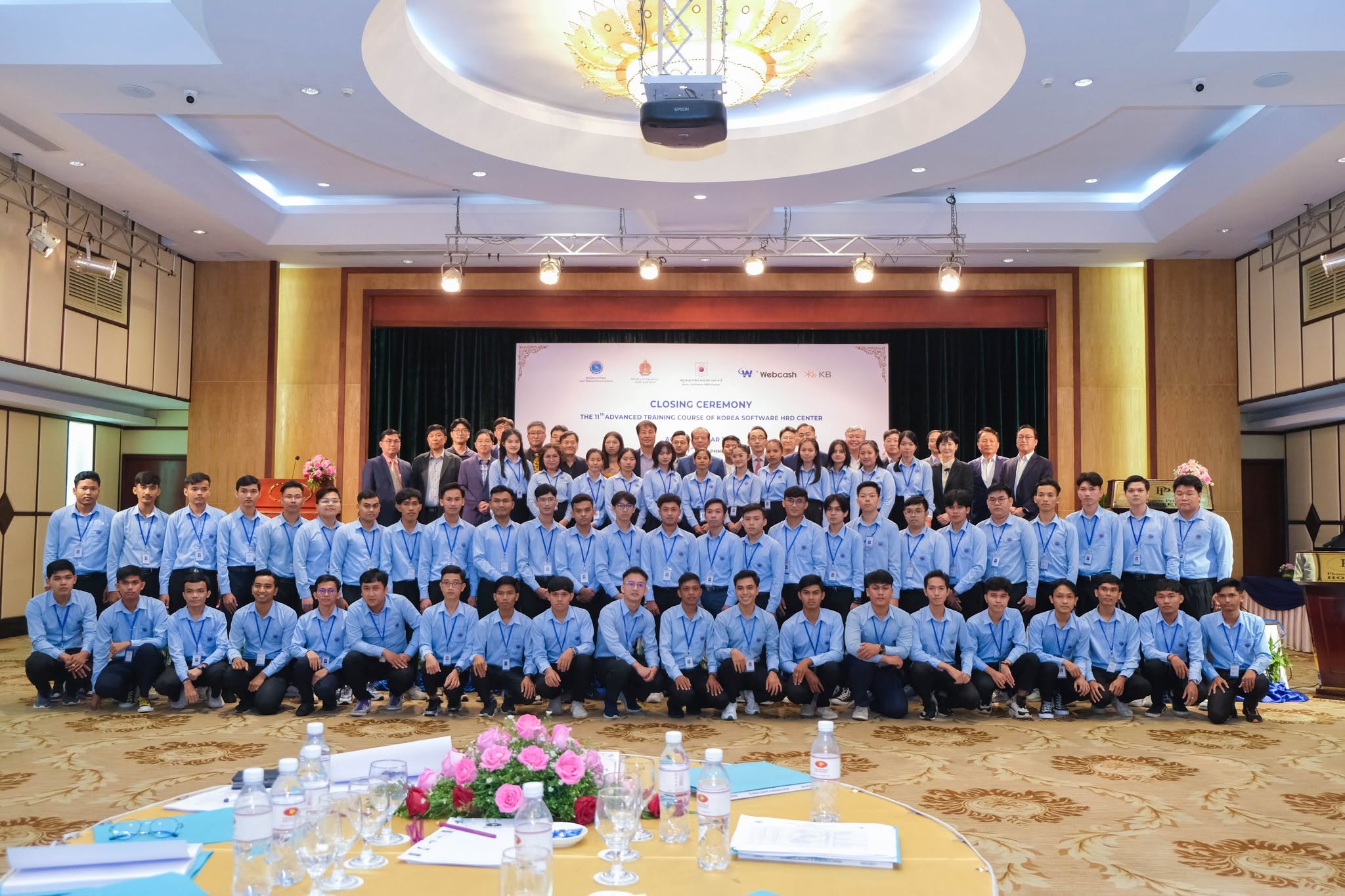 All Generation of KSHRD Center