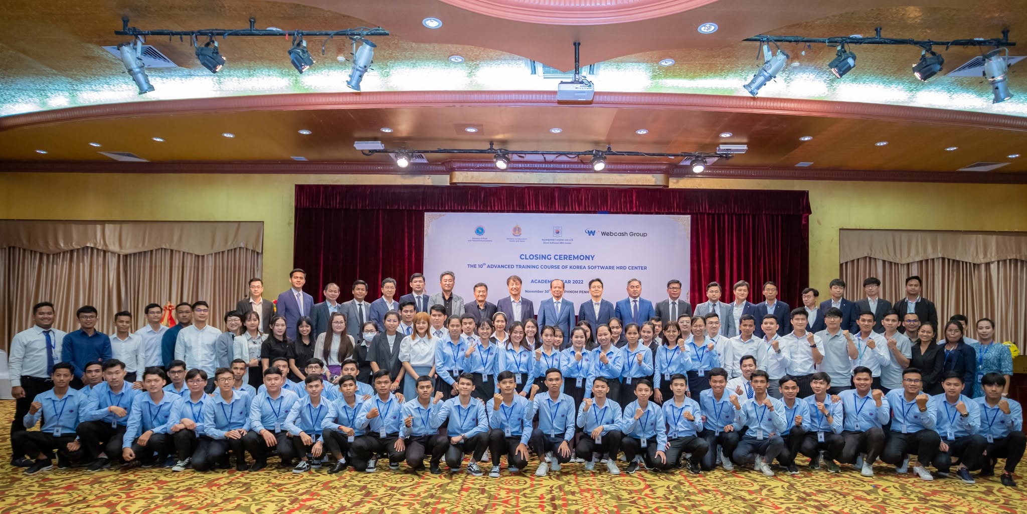 All Generation of KSHRD Center