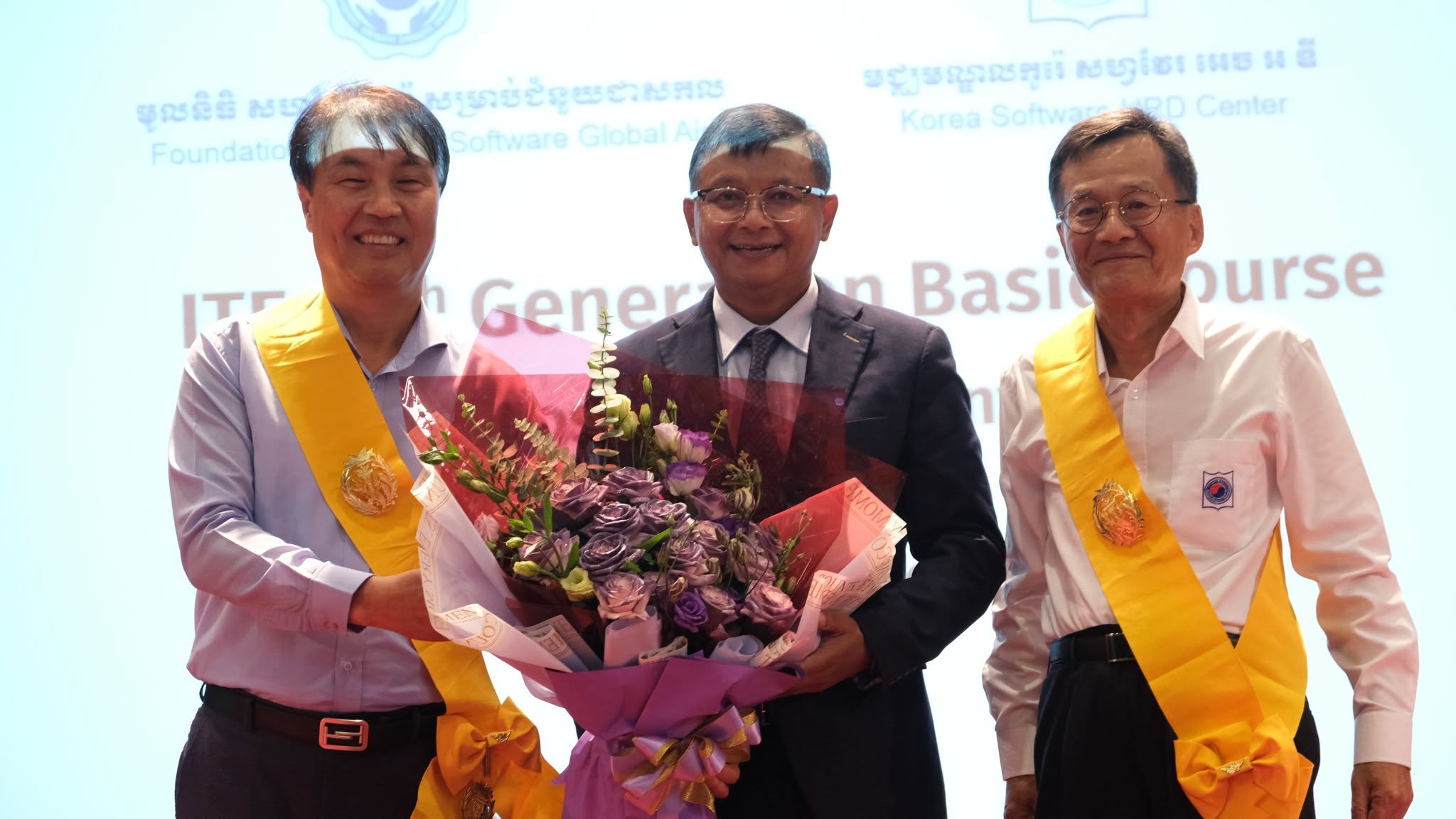 All Generation of KSHRD Center